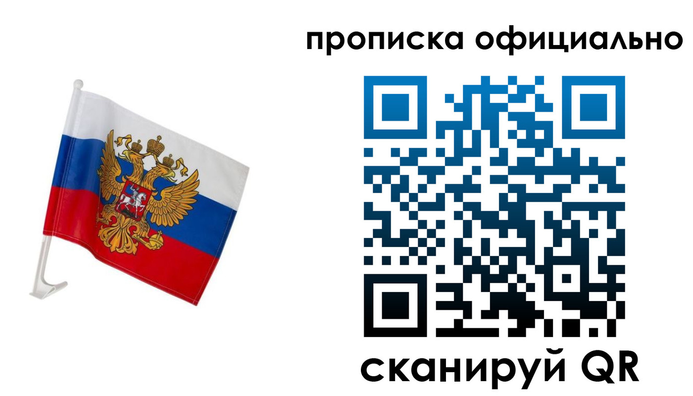 форма 3 в Оленегорске