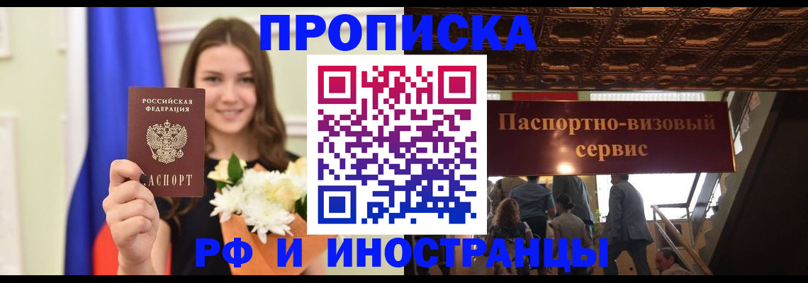 форма 3 в Оленегорске