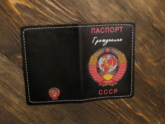 прописка в Оленегорске